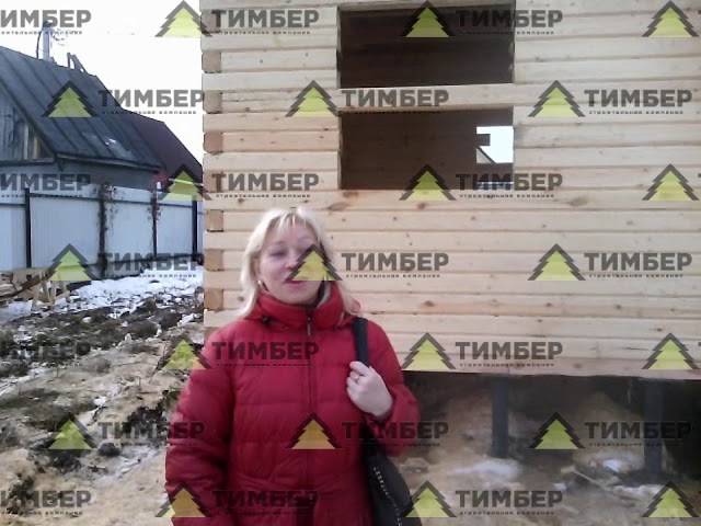 Дом из бруса от компании 